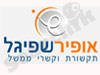 שפיגל אופיר 