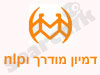 פורום דמיון מודרך ו-NLP