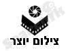 צילום יוצר