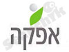 אפקה