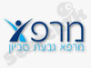 מרפא