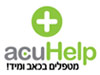 מוטי צ'חנובר