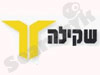 שקילה ייצור 