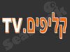 קליפים.TV