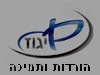 פיגוז- הורדות ותמיכה