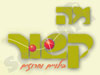 מה קשור