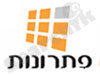 פתרונות tools 