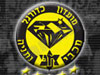מועדון הכדורגל מכבי נתניה 