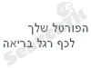 צמח קרולין 