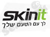 סקינאיט