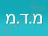מדמ