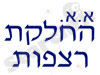 החלקת רצפות  א.א.