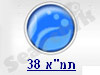 דורון ברינקר - תמ