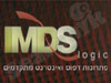 חברת Imds Logic