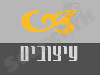 עיצובים - עיצוב רהיטים 
