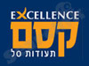 קסם תעודות סל 