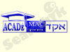 תוכנות אקדמק 