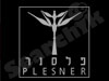 פלסנר 
