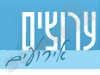 ערוצים אירועים 