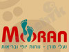 נעלי מורן