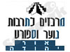 מתנ