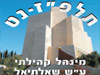 תלפ