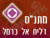 מתנ