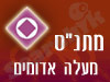 מתנ