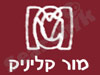 מור קליניק 