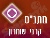 מתנ