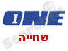 שחייה One 