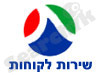 שירות לקוחות תנובה