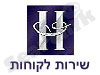 שירות לקוחות הראל