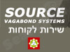 שירות לקוחות שורש