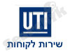 שירות לקוחות UTI 