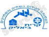 מכבי ביאליק