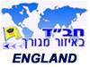 בית חב