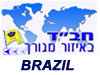 בית חב