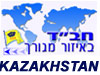 בית חב