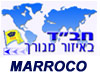 בית חב