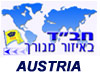 בית חב