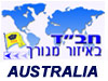 בית חב