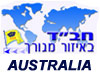 בית חב