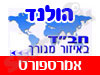 בית חב