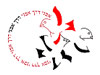 דירות נופש אבני דרך 