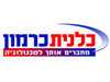 כלנית כרמון 