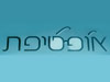 קליניקה  אופטיפת 