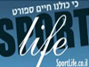 ספורט לייף