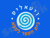 ויטליס