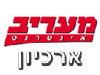 ארכיון מעריב